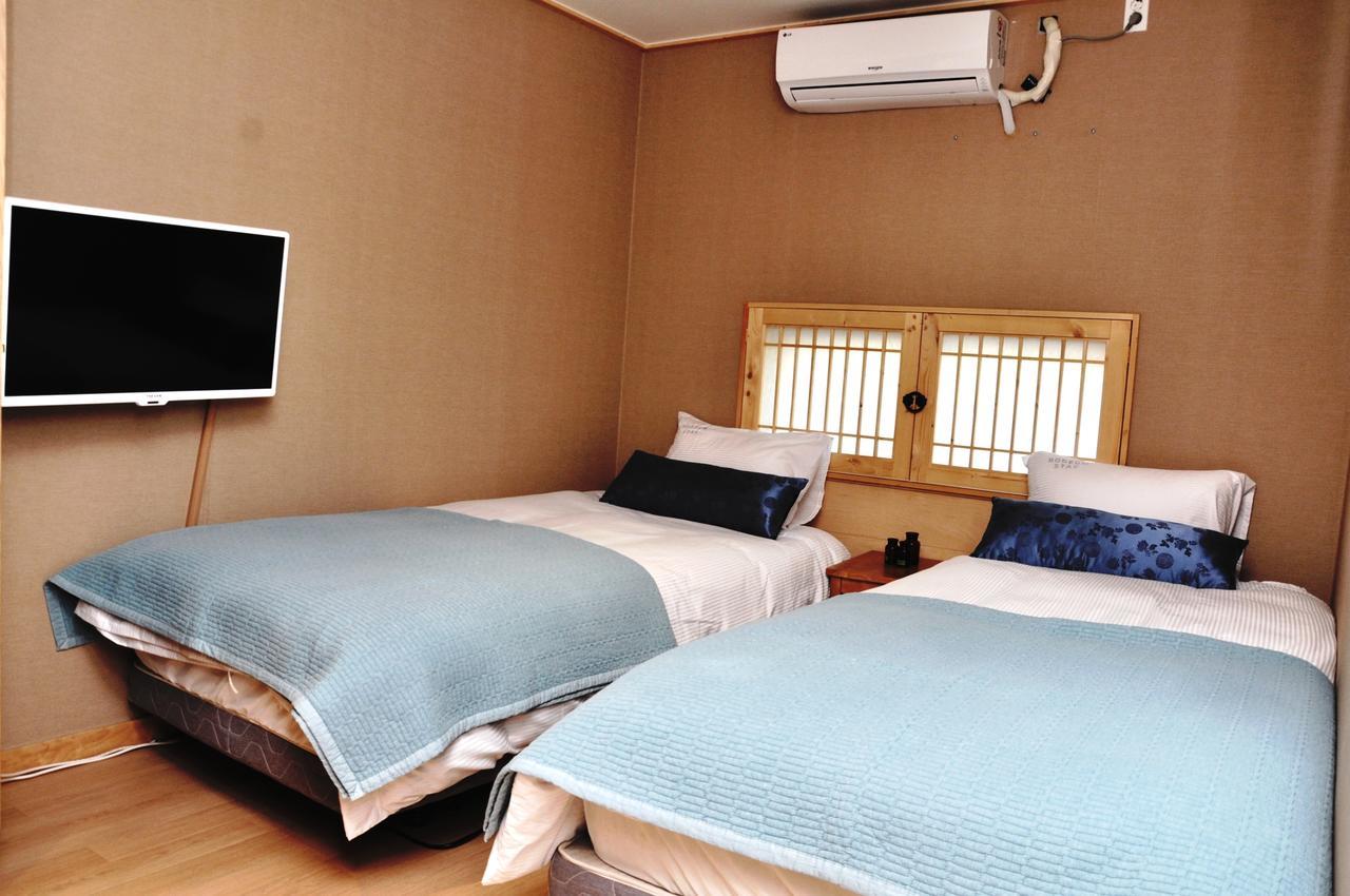 Bodeum Guesthouse Seoul Tower Kamer foto