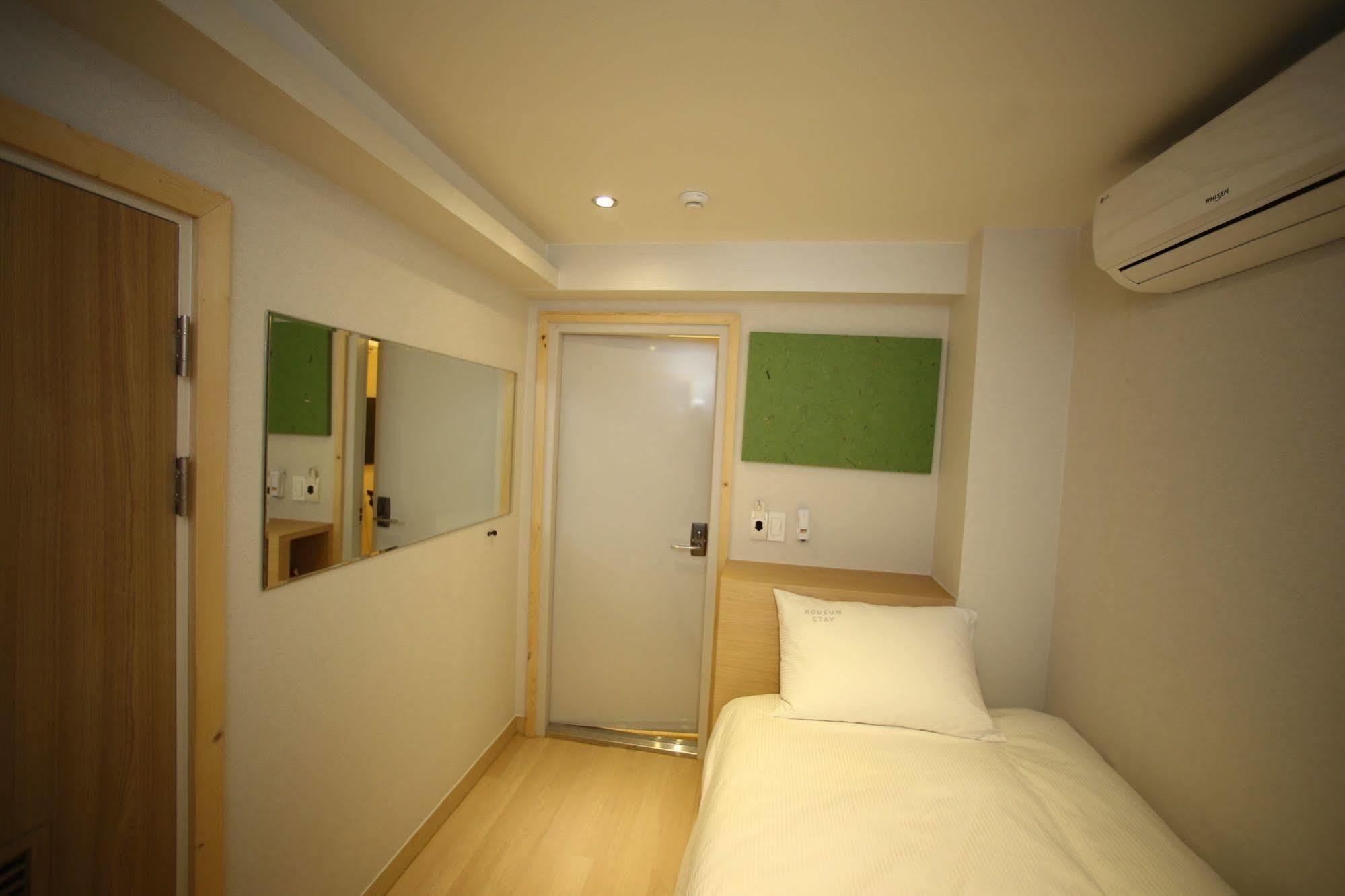 Bodeum Guesthouse Seoul Tower Buitenkant foto